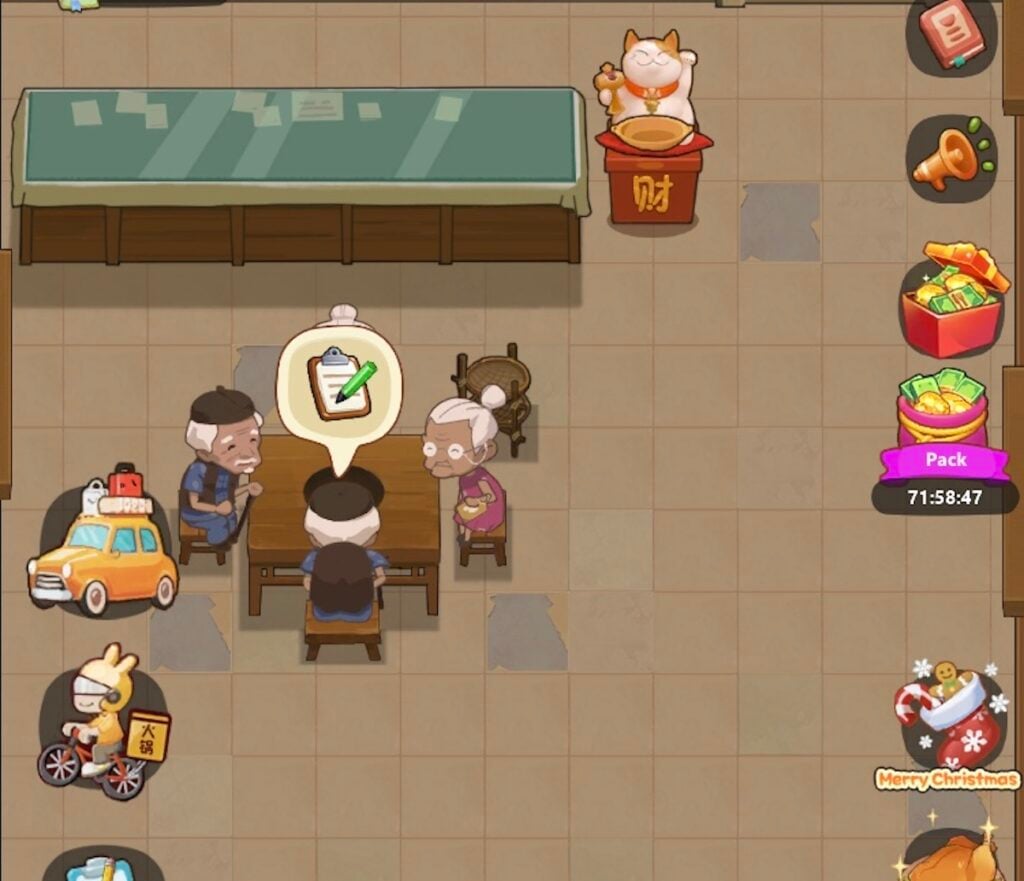 My Hotpot Story - Game Code Guide