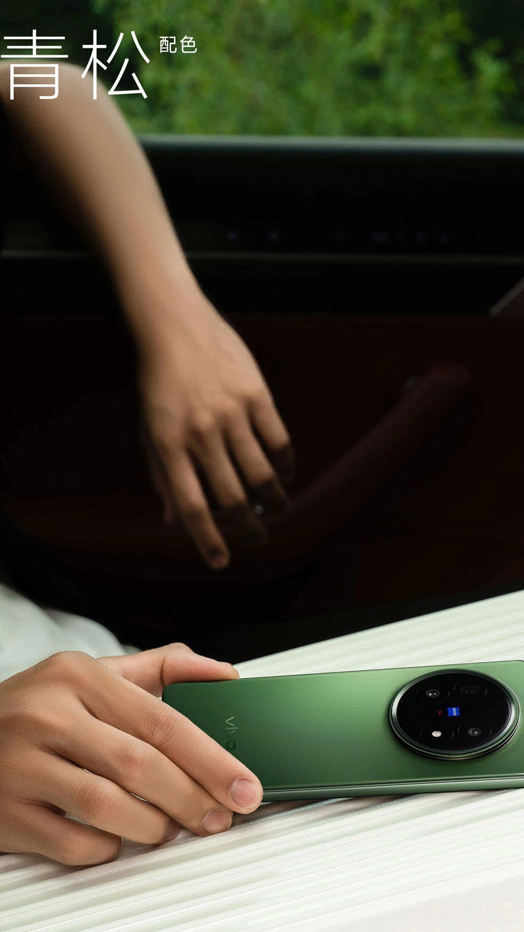 Looking Sleek: Here Are Several Good Looks at the Vivo X Fold 5 6