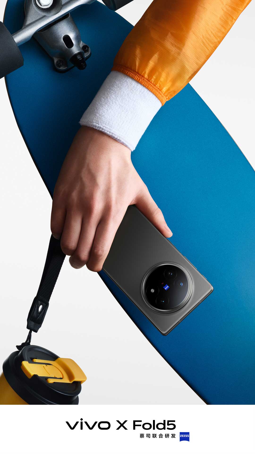 Looking Sleek: Here Are Several Good Looks at the Vivo X Fold 5 7