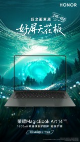 Honor MagicBook Art 14 2025