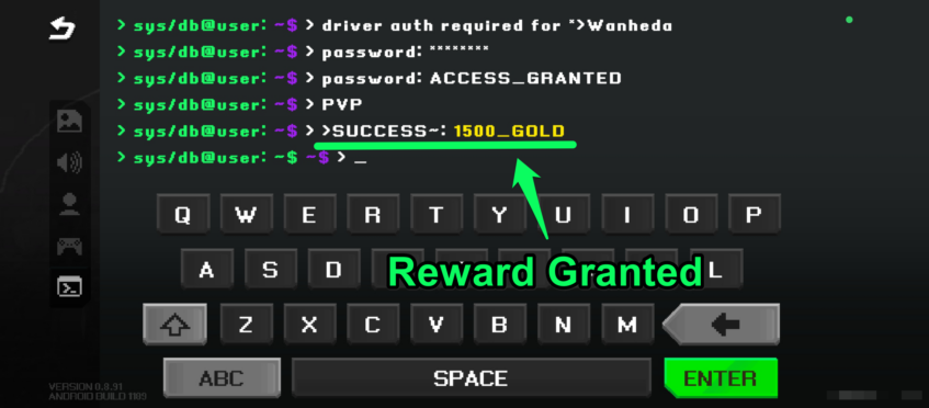 Reward Granted