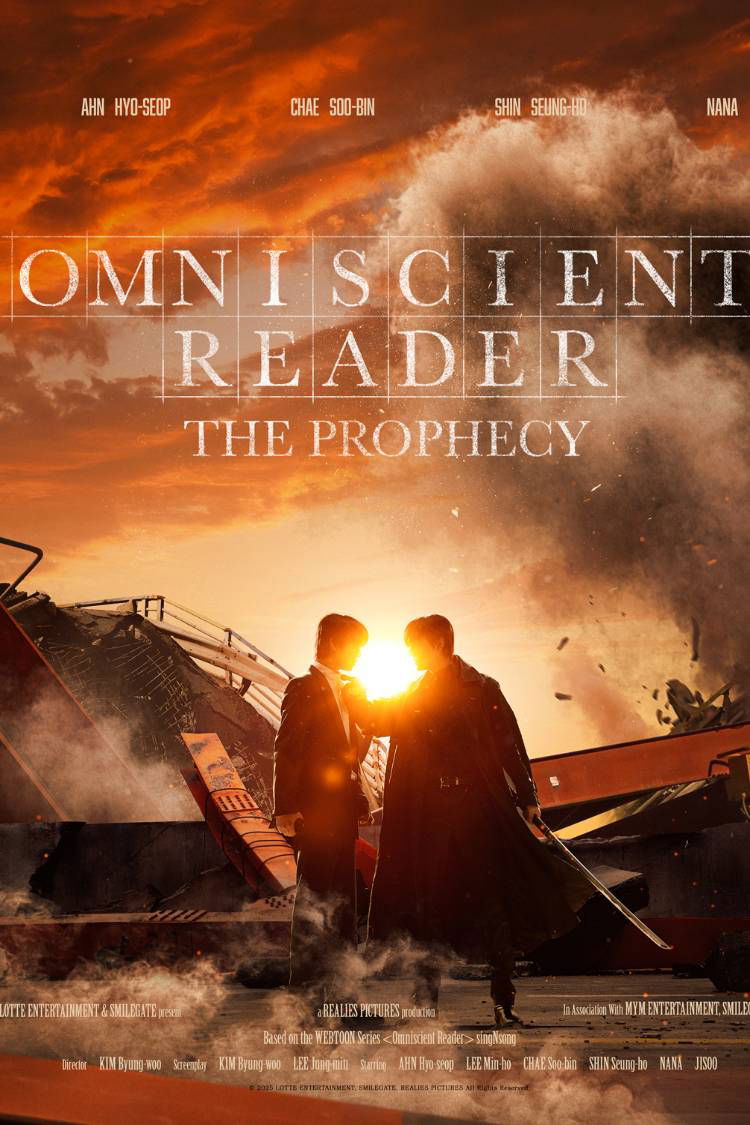 Omniscient Reader: The Prophecy Poster