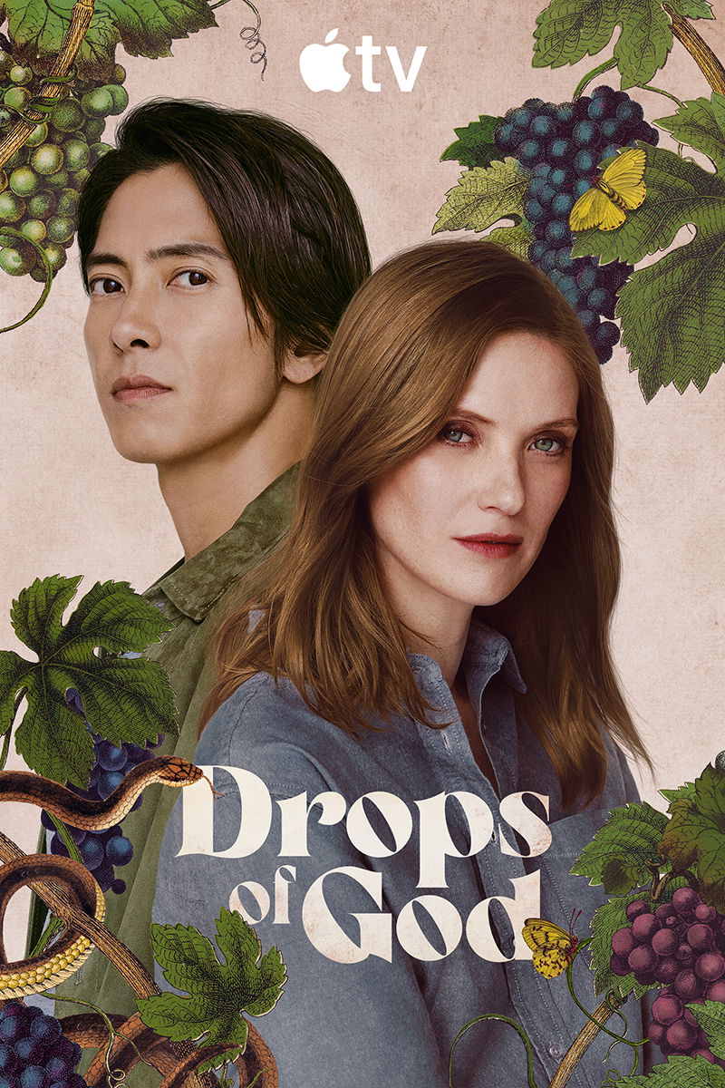 Drops of God - Season 2 Poster